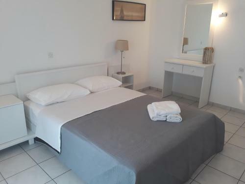Apartamento Marios House