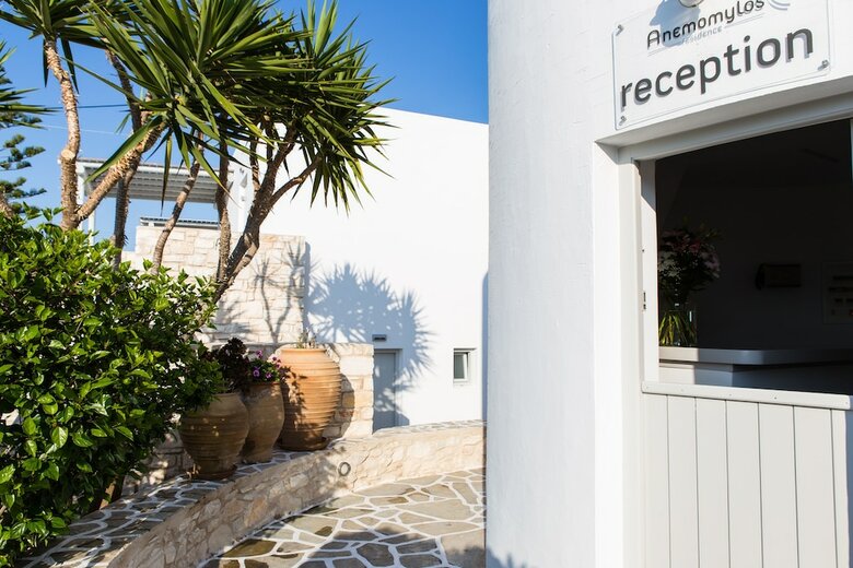Apartamento Anemomylos Residence