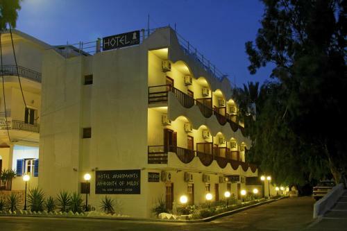 Aparthotel Aphrodite Of Milos