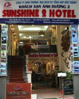 Sunshine 2 Hotel