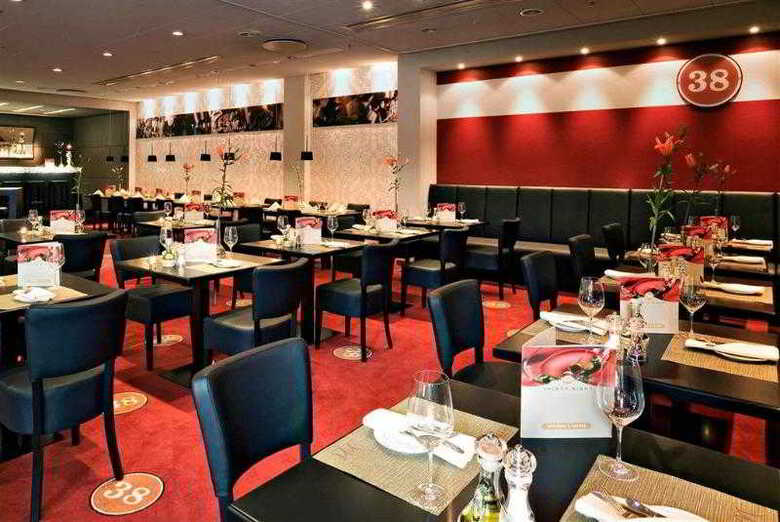 Mercure Hotel Duesseldorf Seestern