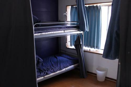 Hostal Atta Toyosaki