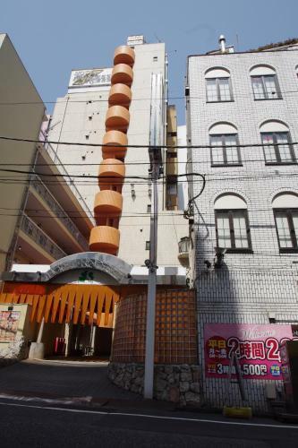 Hotel Princess III (Adult Only)