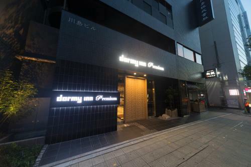 Hotel Dormy Inn Premium Tokyo Kodenmacho