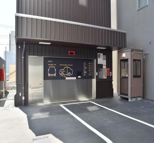 Hotel Dormy Inn Abashiri
