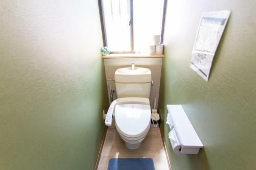 Tofukuji Guest House Ichigo-ichie