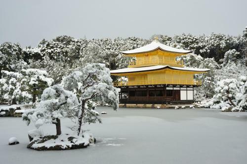 Zen Kyoto Kinkaku-ji Temple