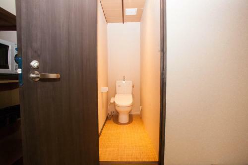 Hostal Guesthouse Omotenashi Kyoto