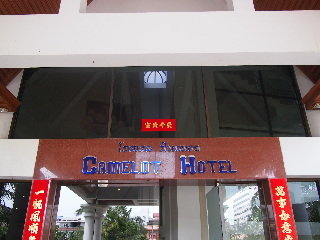 Hotel Camelot Pattaya