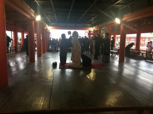 Hostal Wholeearth Ryokan Hiroshima