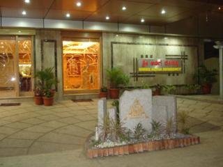 Hotel Shree Adiga Residency