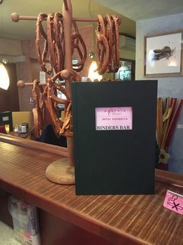 Art Hotel Binders