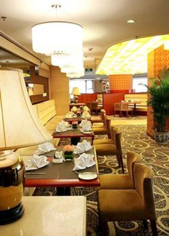 Hotel Days Inn Business Place Yinfeng Beijing