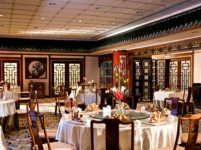 Sheraton Tianjin Hotel