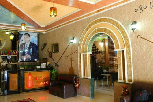 Hotel Espace Tifawine