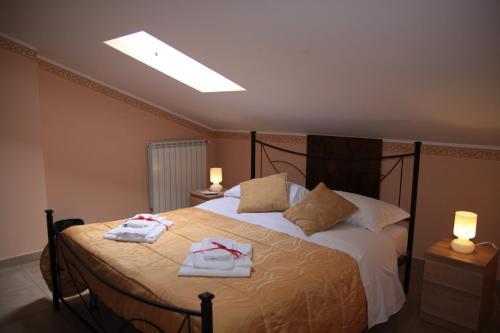 Apartamento La Luce Del Sole