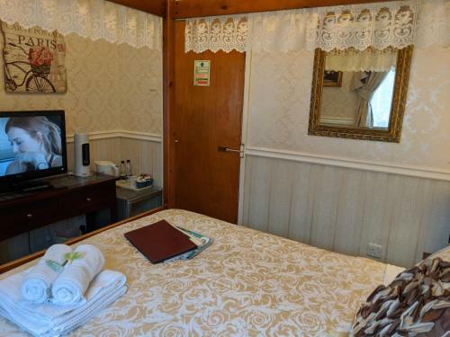 The New Guilderoy Hotel