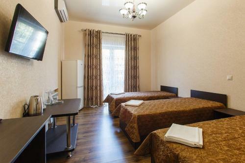 Hostal Guest House Zolotaya Podkova