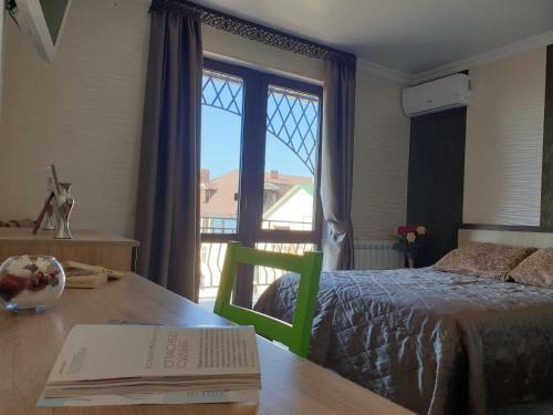 Hostal Guest House Near The Sea