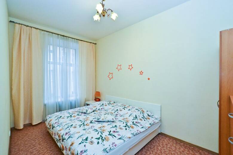 Apartamento Goodrest