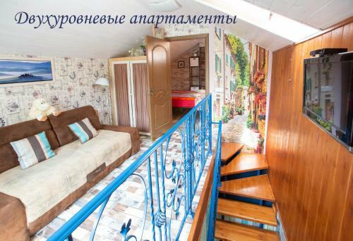 Apartment Na Sosnovoy