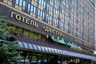 Dnister Premier Hotel