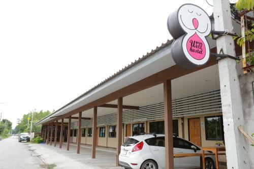 Warm Well Hostel
