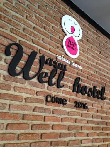 Warm Well Hostel
