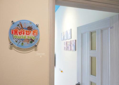 The House Plus Homestay
