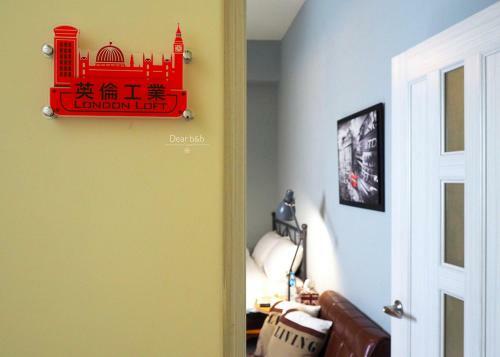 The House Plus Homestay