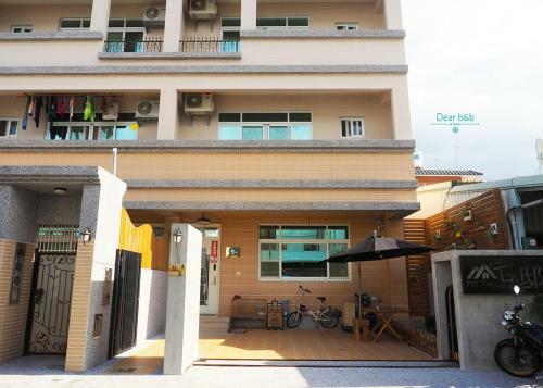 The House Plus Homestay