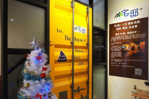 The House Plus Homestay