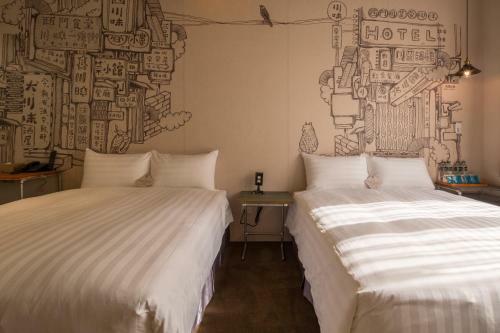 Cho Hotel