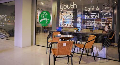 Qinglian Youth Hostel