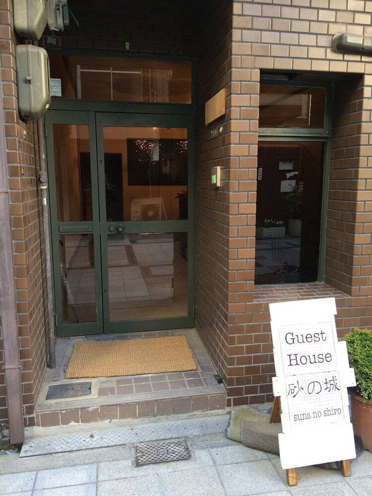 Guesthouse Sunanoshiro - Hostel/backpacker Accommodation