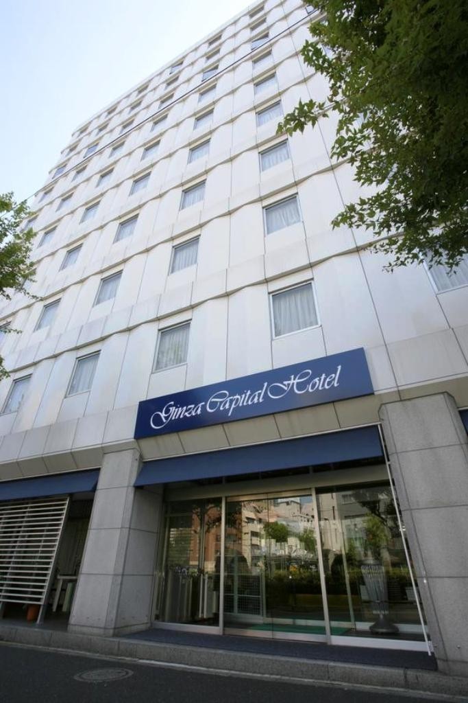 Ginza Capital Hotel Main