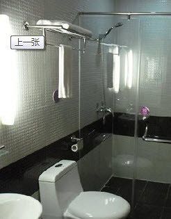 V8 Hotel XI Cun Branch
