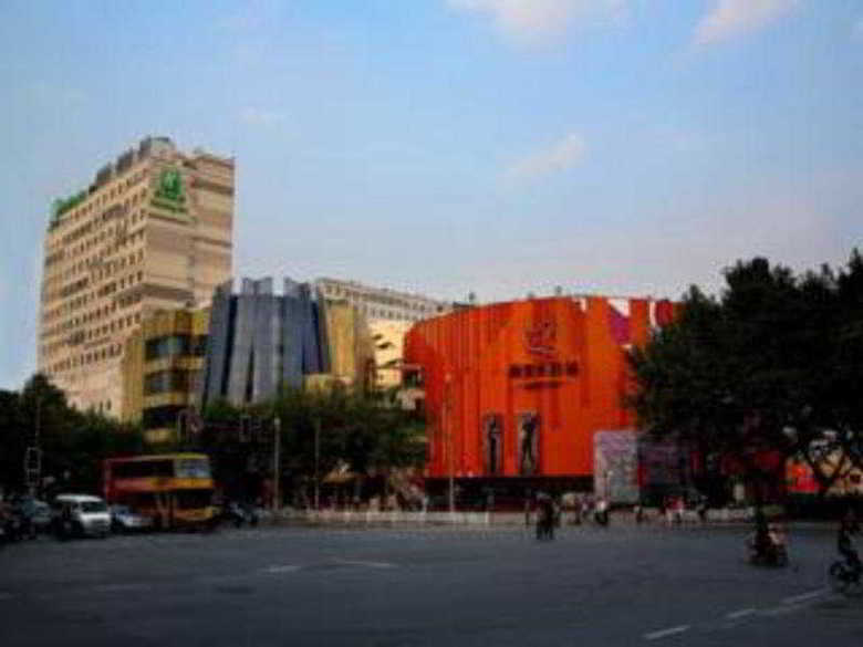 Hotel Holiday Inn Nanjing Aqua City
