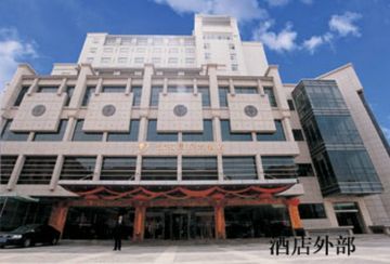 Hotel Grand Soluxe International