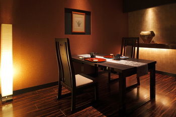 Shibu Onsen Sakaeya
