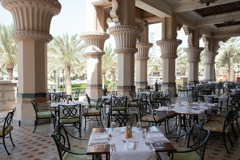 Hotel Dar Al Masyaf