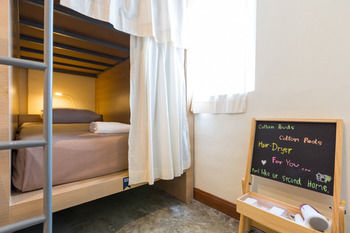 Trica Hostel