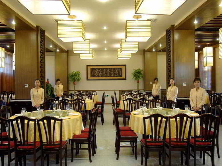 King Parkview Hotel