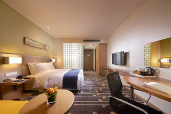 Hotel Holiday Inn Express Chongqing University Town