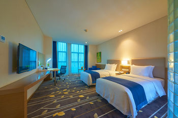 Hotel Holiday Inn Express Chongqing University Town