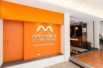 Hualien Mango Hotel