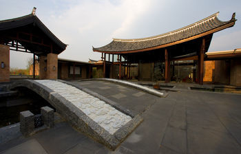 Hotel Banyan Tree Lijiang