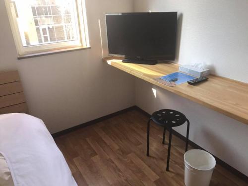 Hotel Minshuku Cress