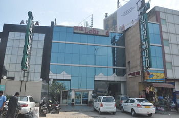 Lohmod Hotel