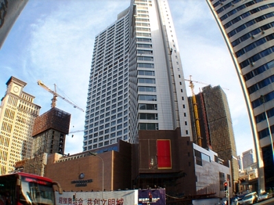 New World Hotel Dalian